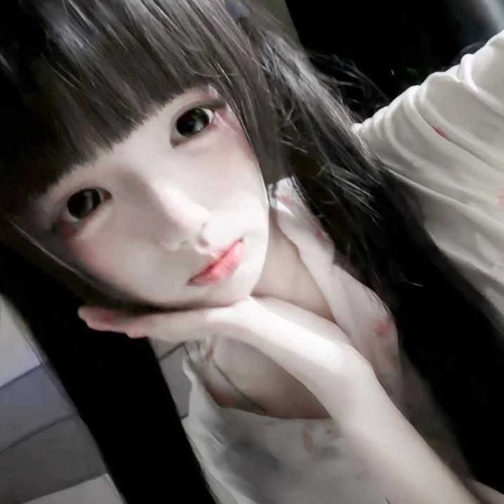 可惜你不坦诚