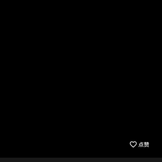 听党指挥，跟党走