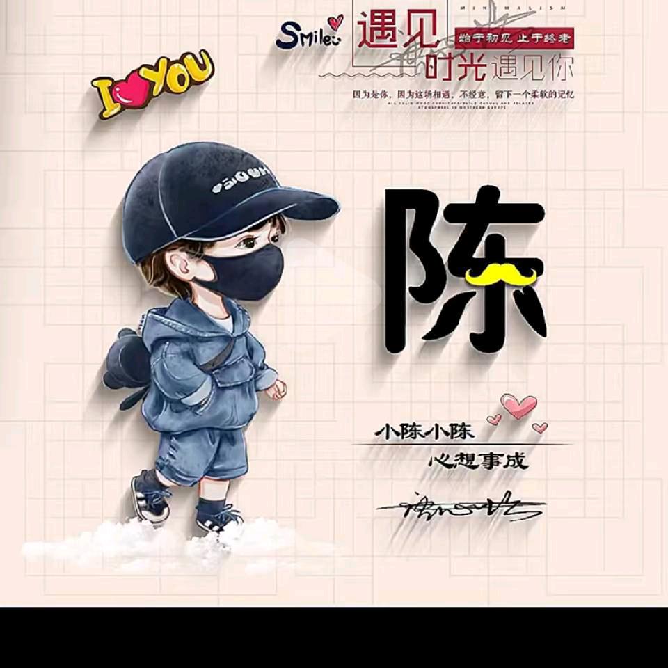 运起💖💖财来💰💰