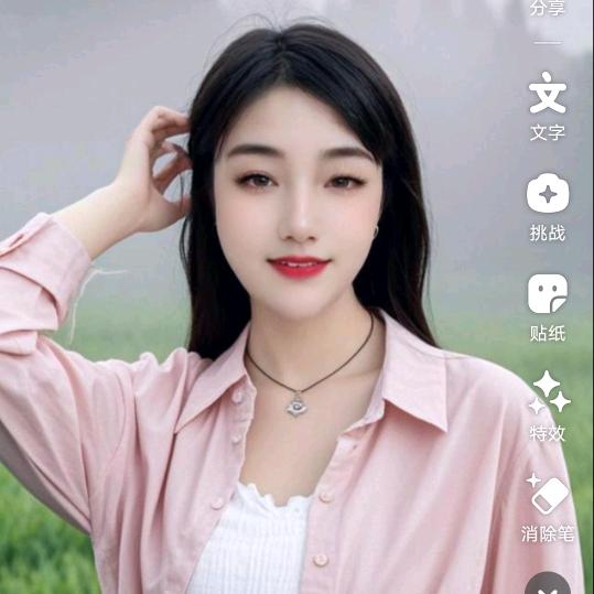 秀兰？