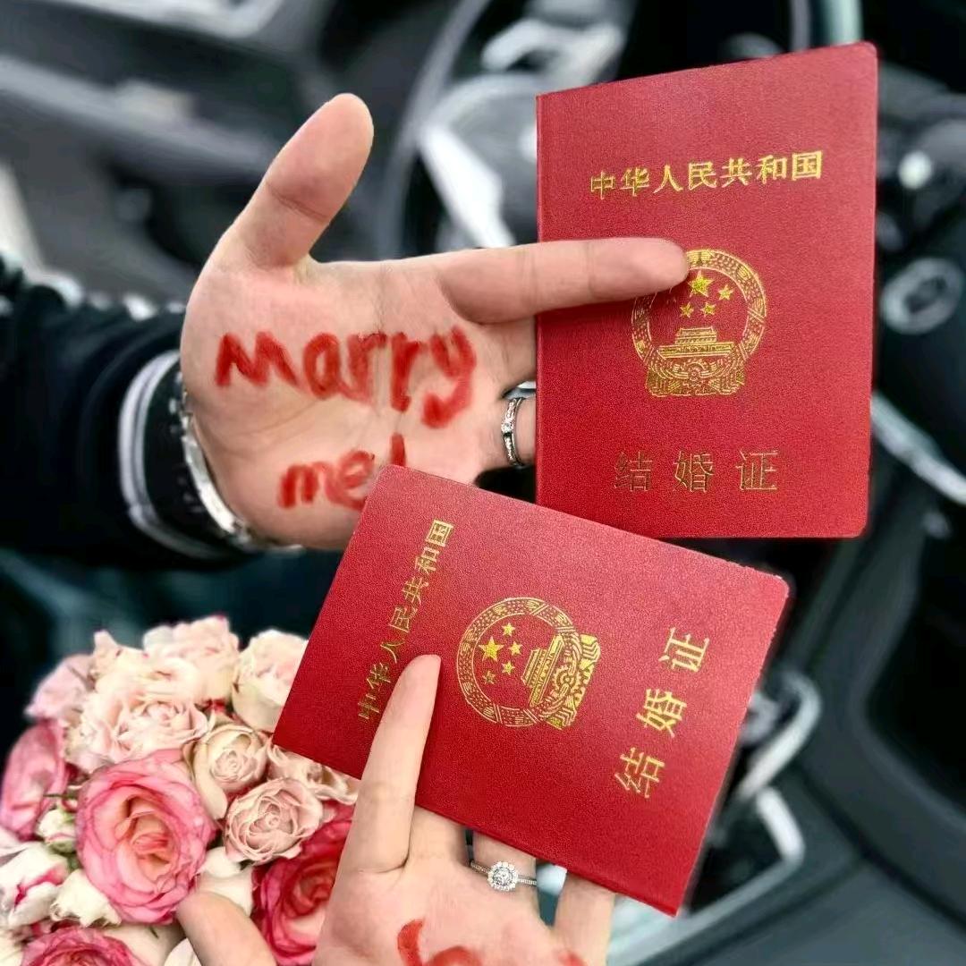 小杨说媒