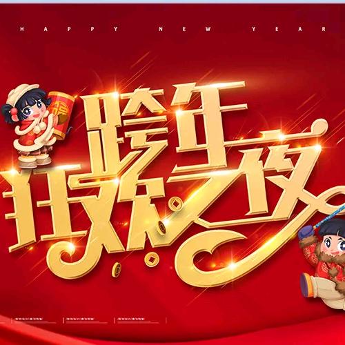 静静，安徽省庐江县自山镇