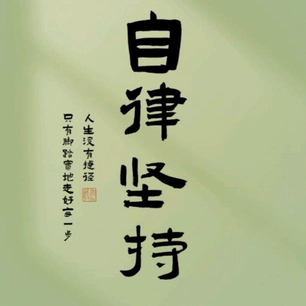 懂得感恩