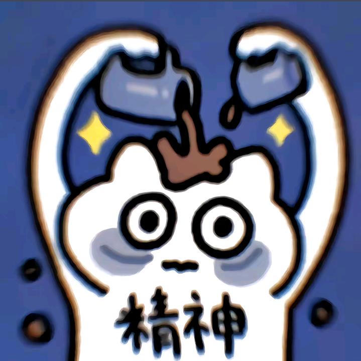 陈长生.