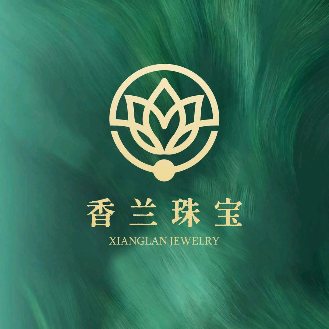 香兰珠宝