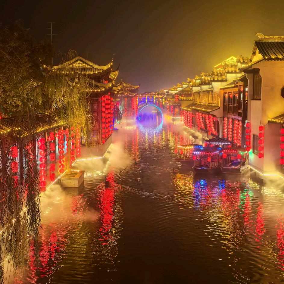 摘下满天星