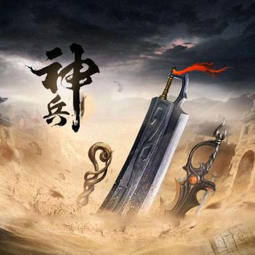 第十天