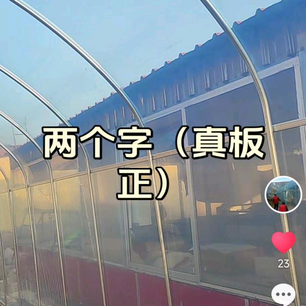 诸城阳光房安装