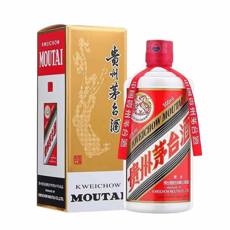 商务台子 刘琳琳