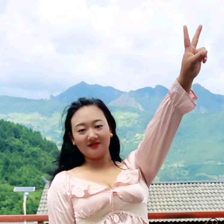 🌻傈僳🌹娟咪🌻