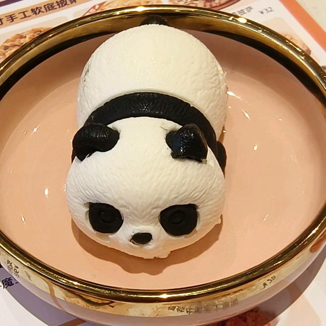 ╄→失呿の靑舂