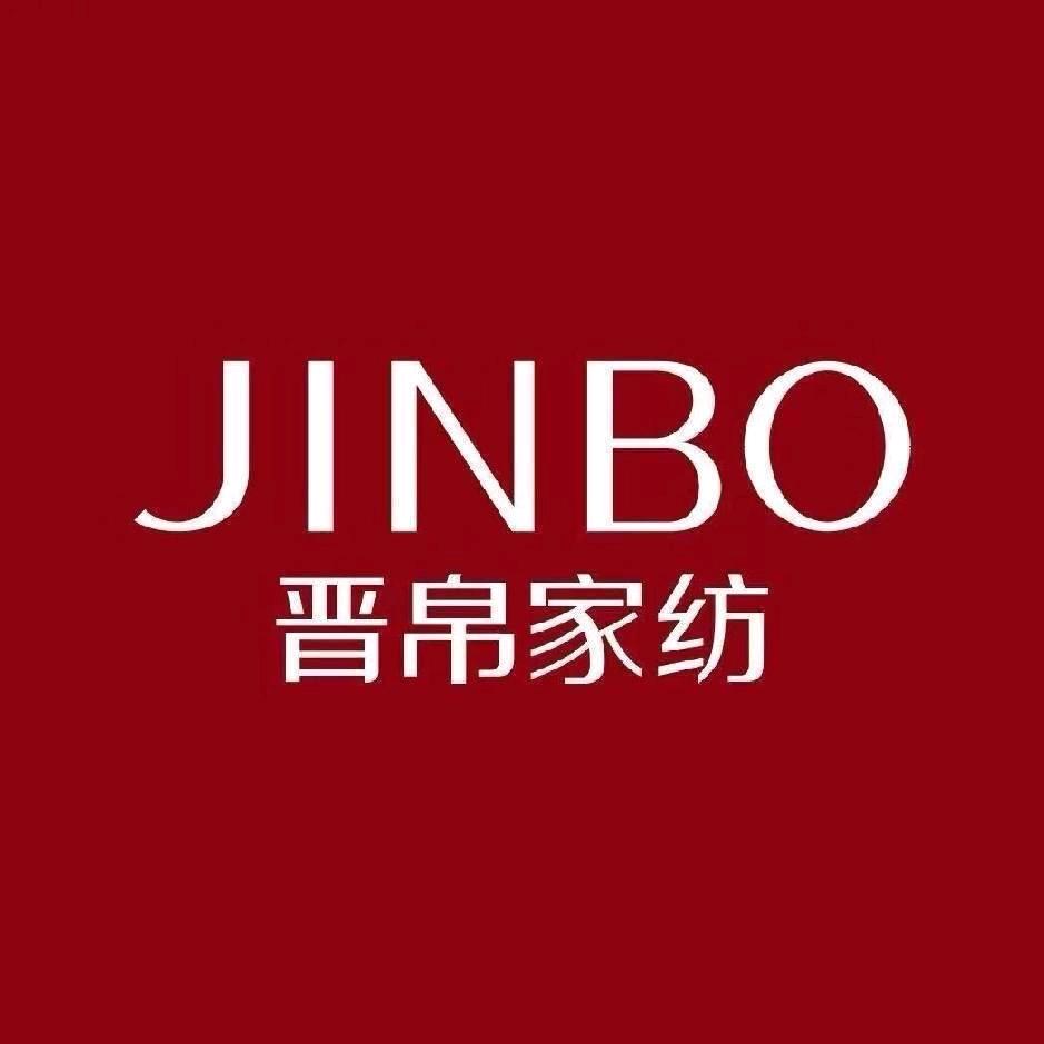 如皋晋帛家纺直营店