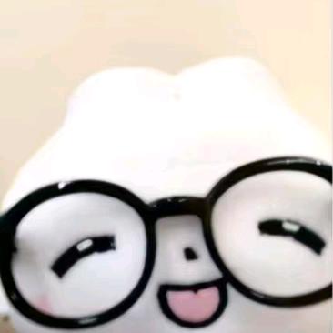 城南