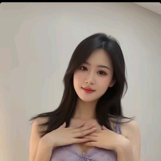 聚琰