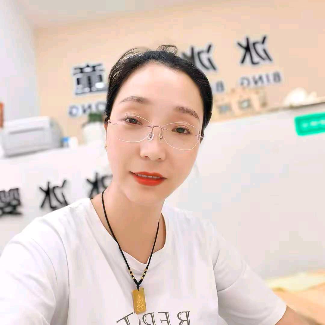 冰冰婴童