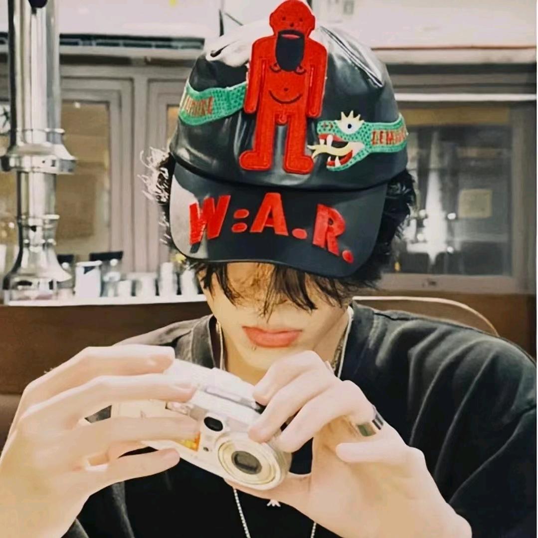 Xin