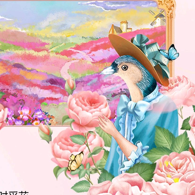 🌍允迪🌔