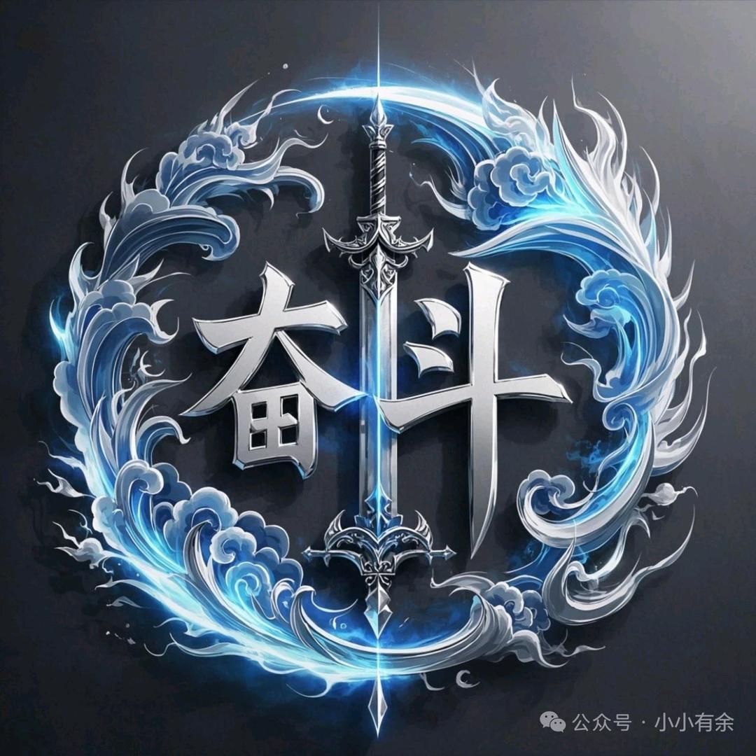 心静自然凉
