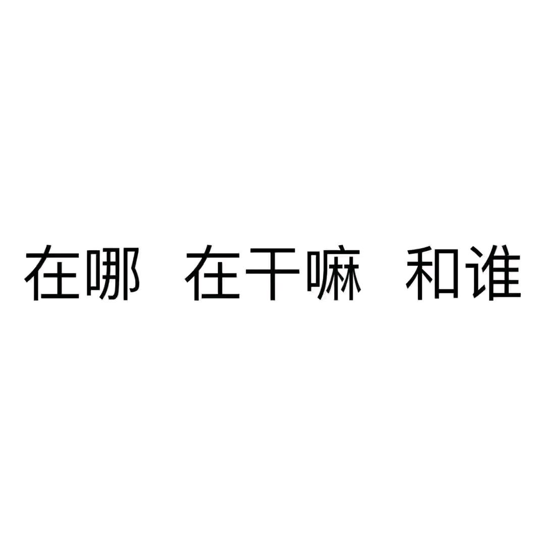 小财迷🤾‍♀️