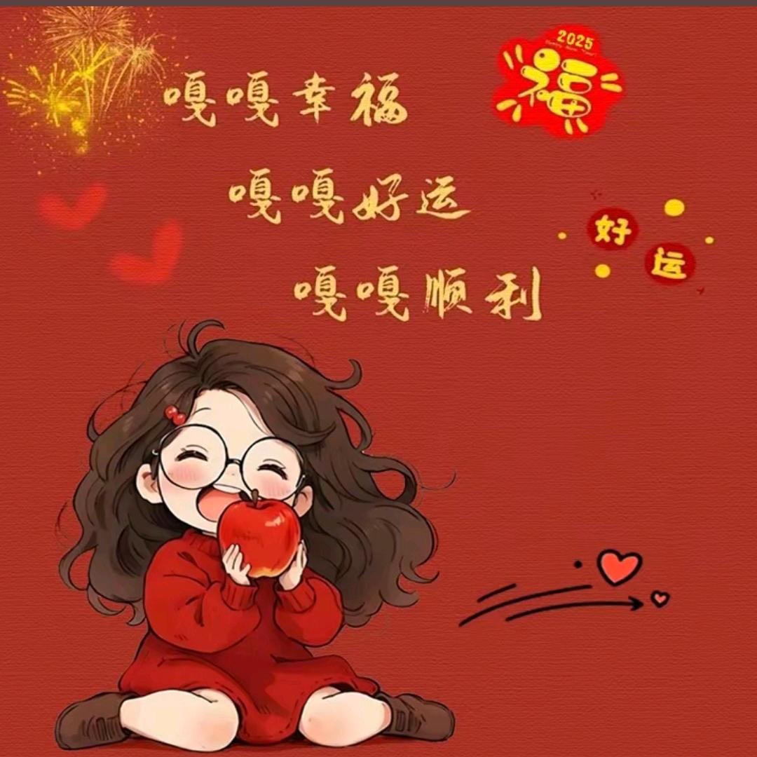 小文☞