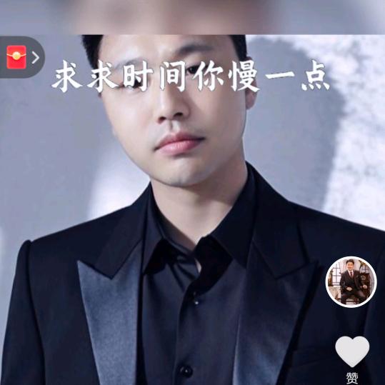 湘西黄三哥🍓(新人首播)