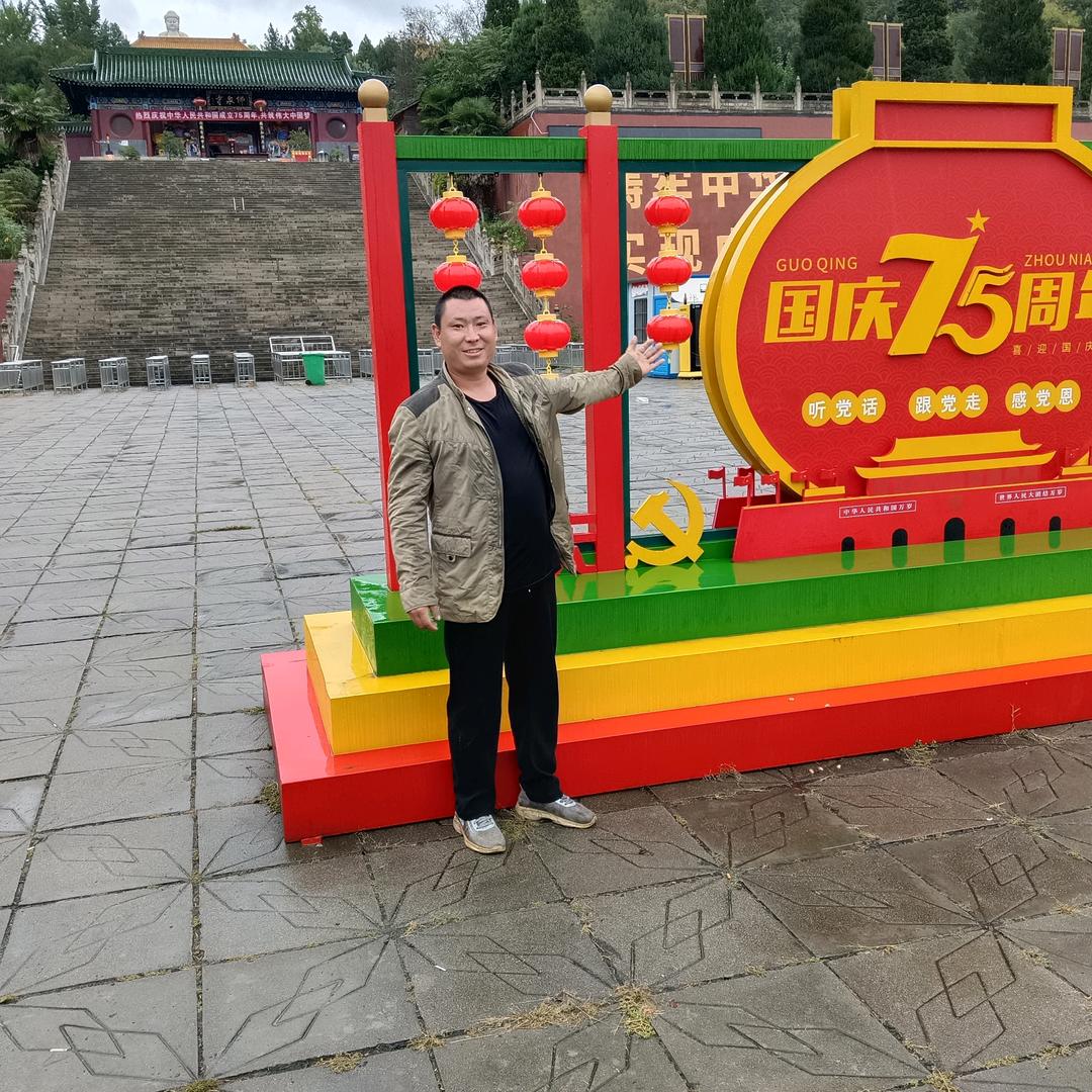 诚实