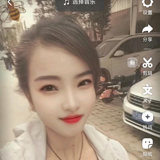 离苦得乐（勿连赞）