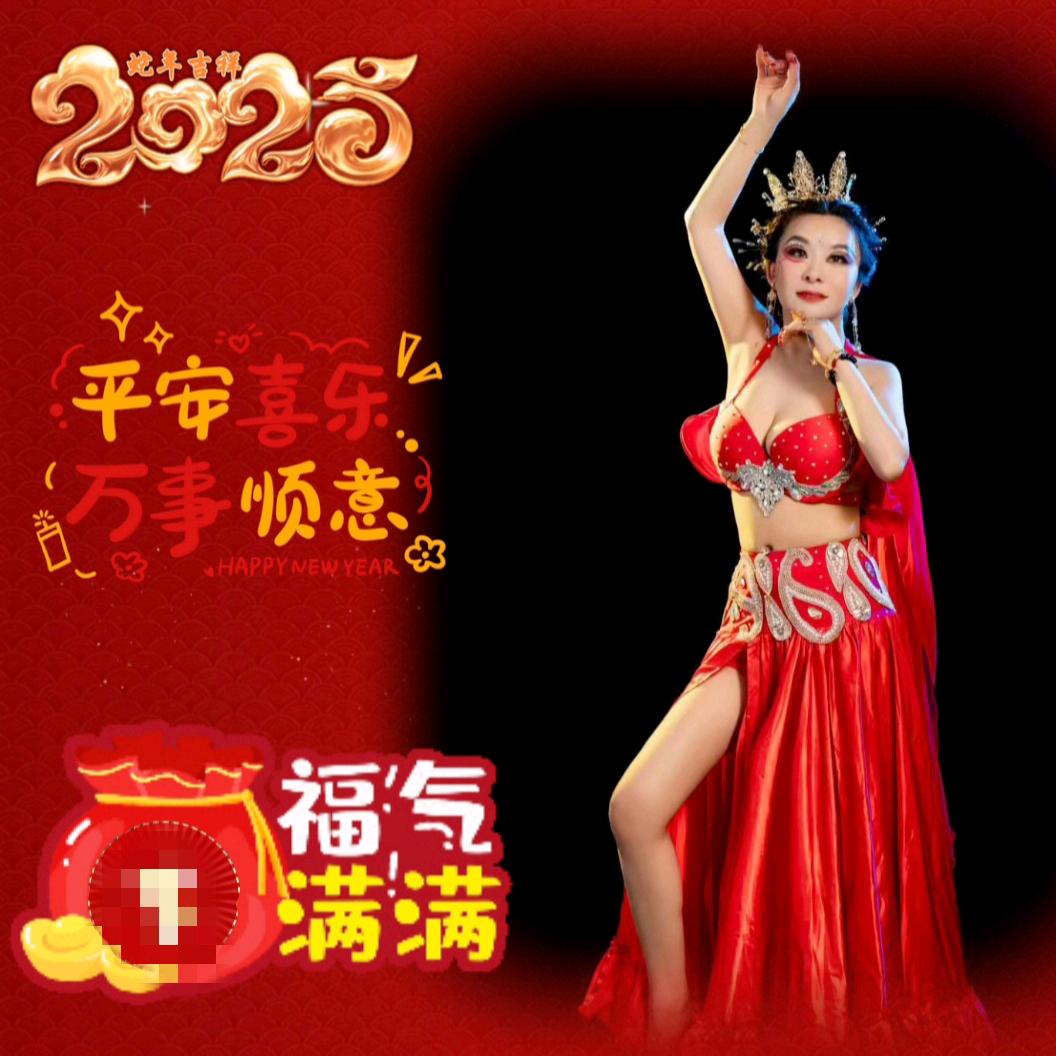 《皇家肚皮舞》丽丽老师