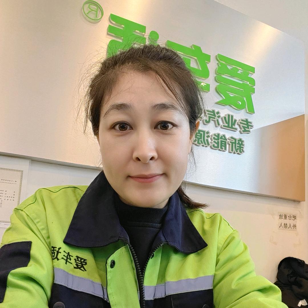 汽修美容店前台小阿姨