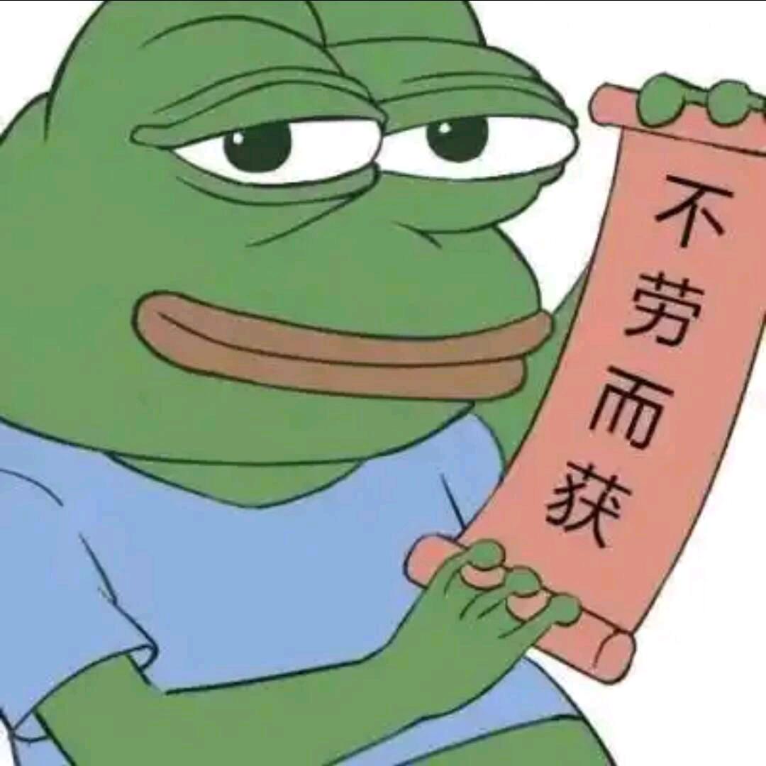 板邓