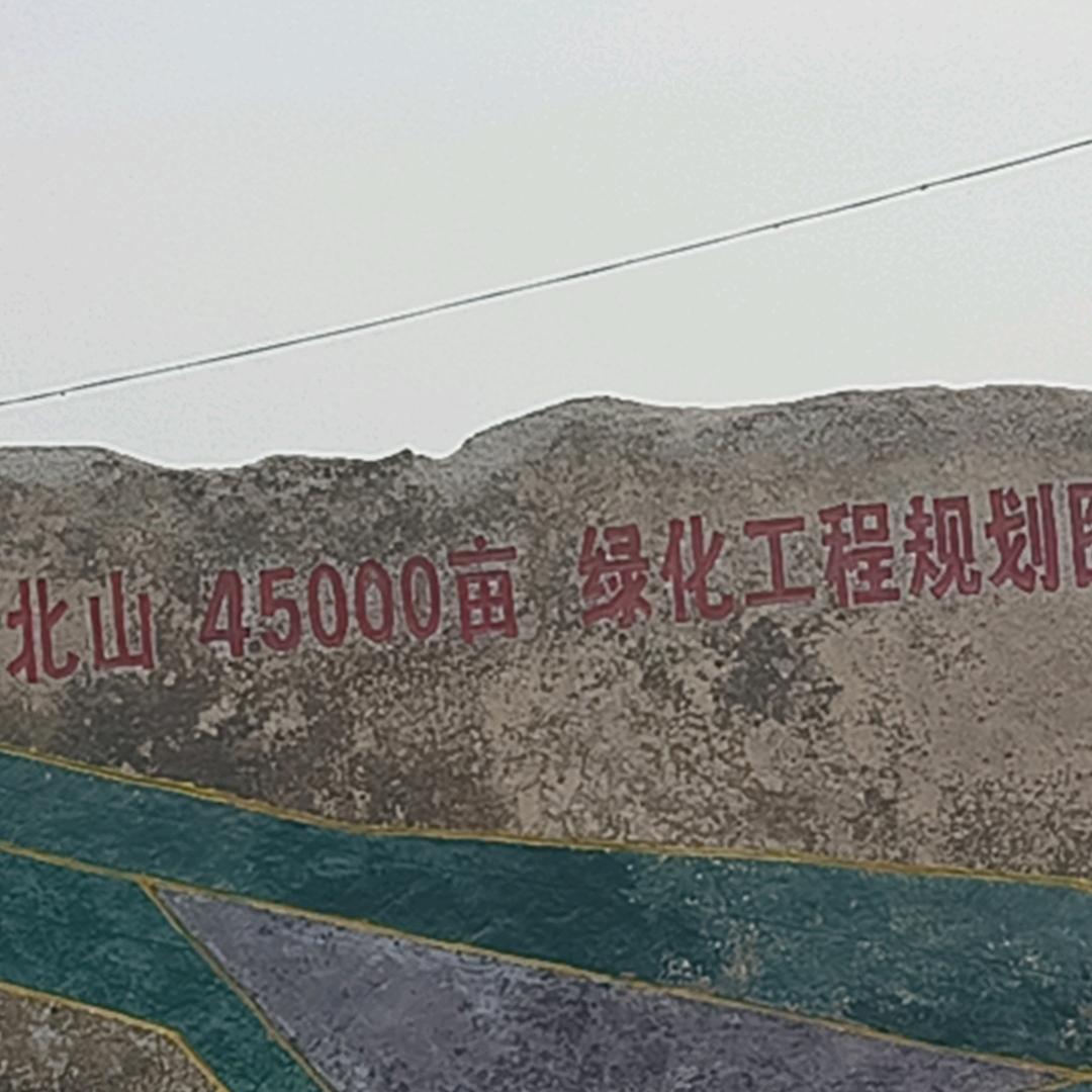 财运爆涨