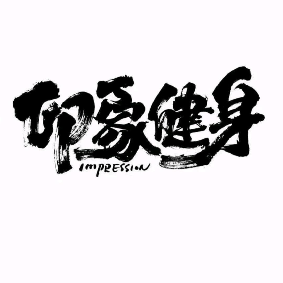 沈阳游泳健身