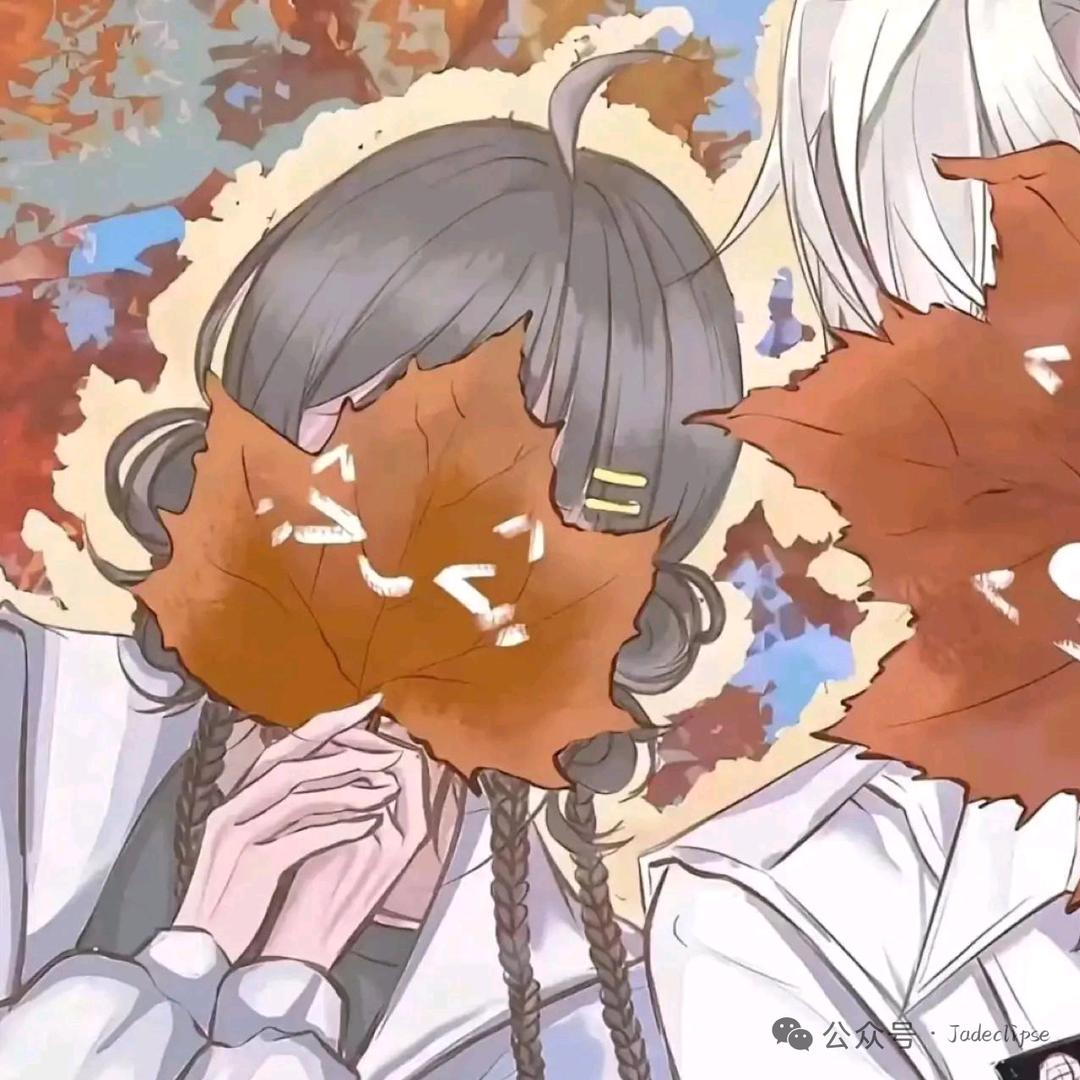 叶💖（互关嘟嘟）