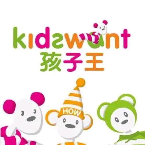 孩子王好物推荐蕾蕾姐姐