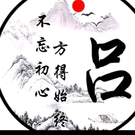 吕长春