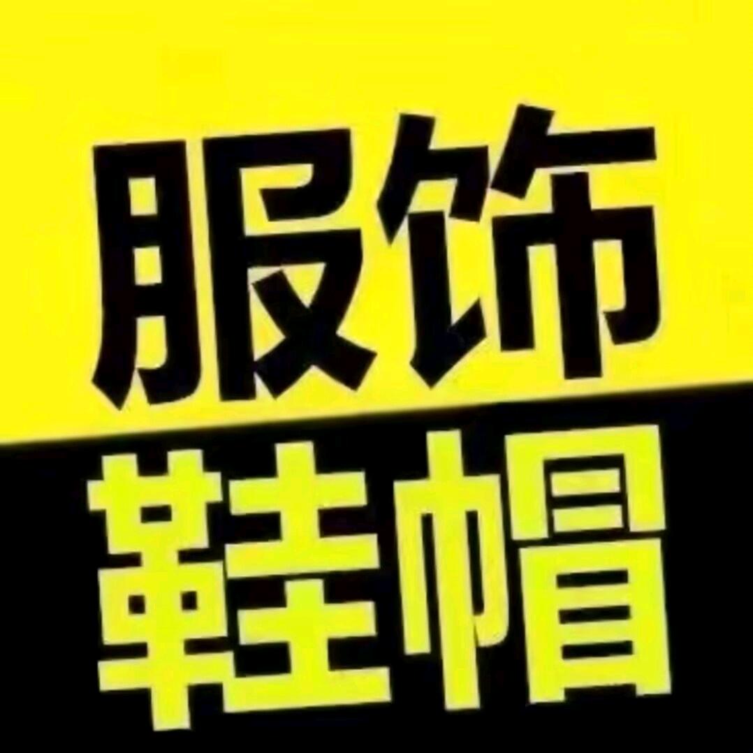 莆甜純原pt4411