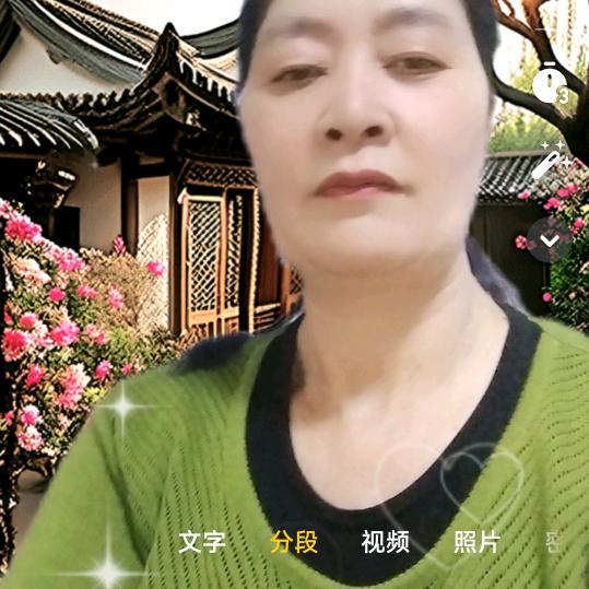 阿书