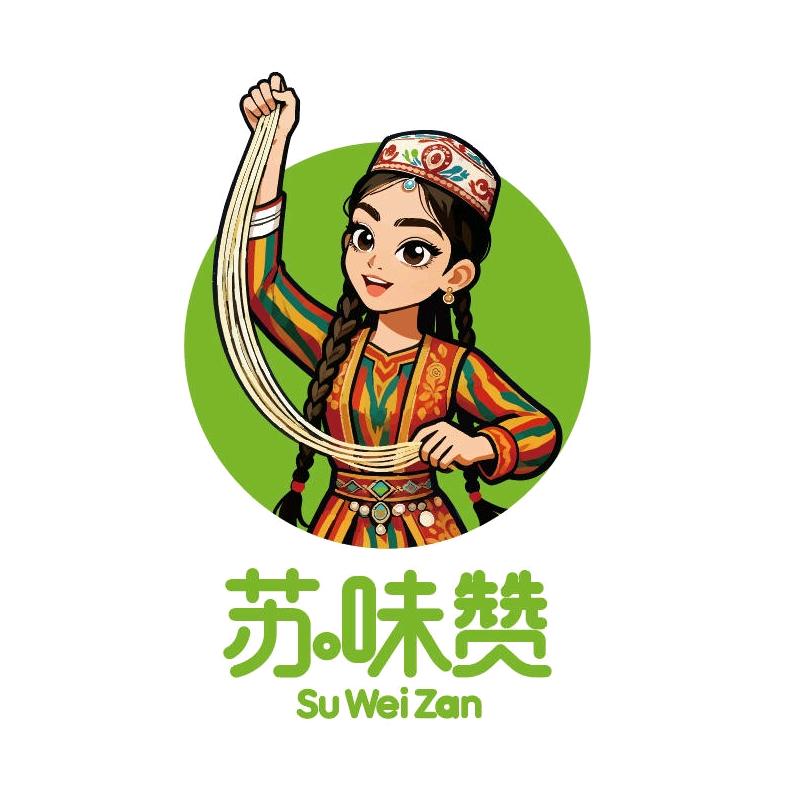 新疆苏味赞手工拉条子