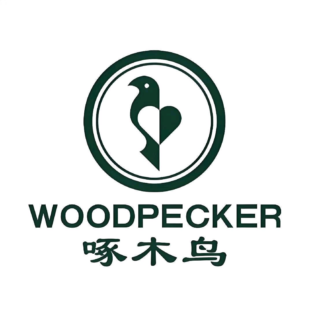 啄木鸟温州鞋业3号仓