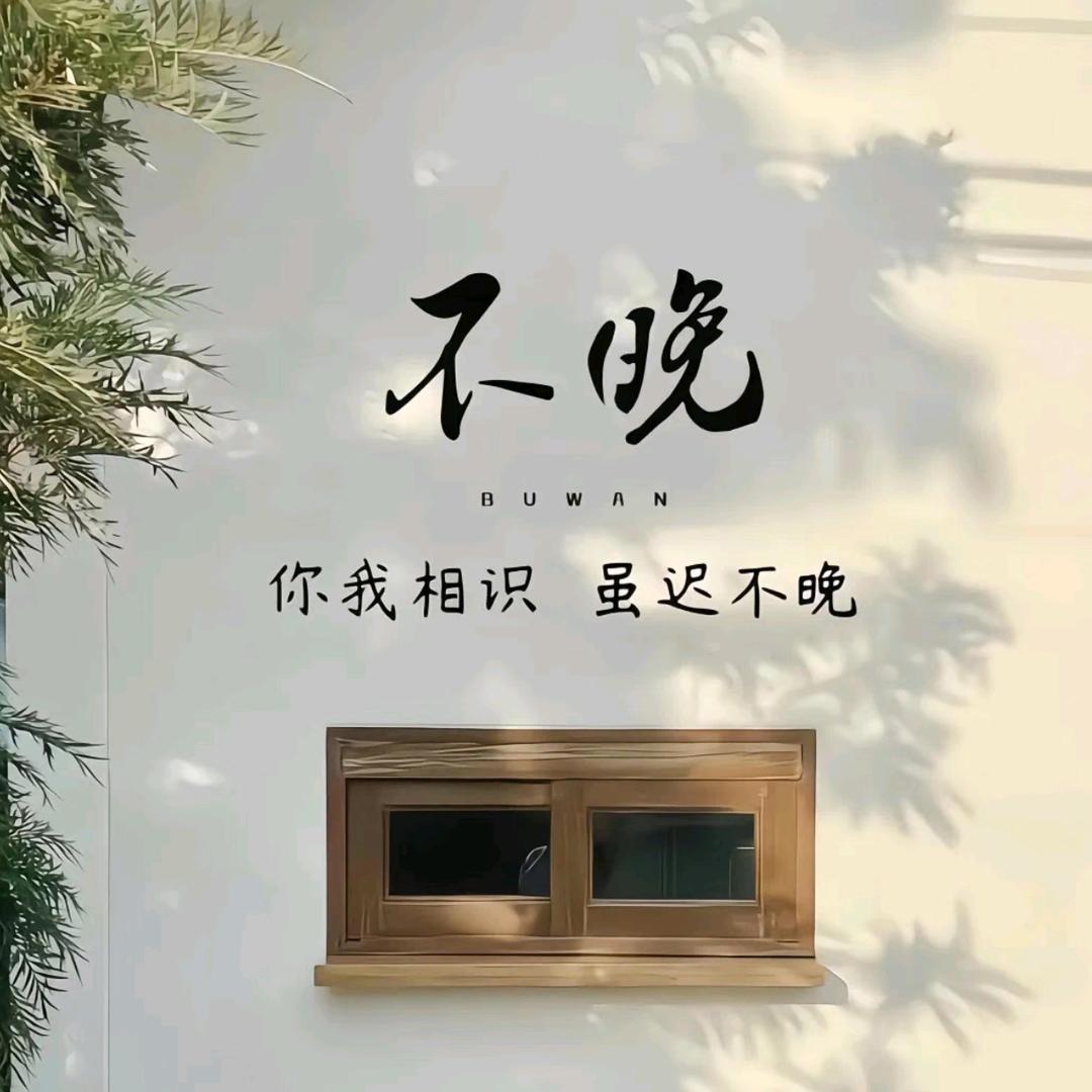 水家湖门业