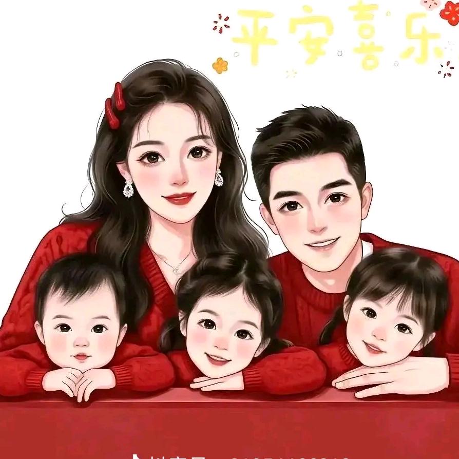 💗᭄余生用命来爱你们ᝰᩚꦿ