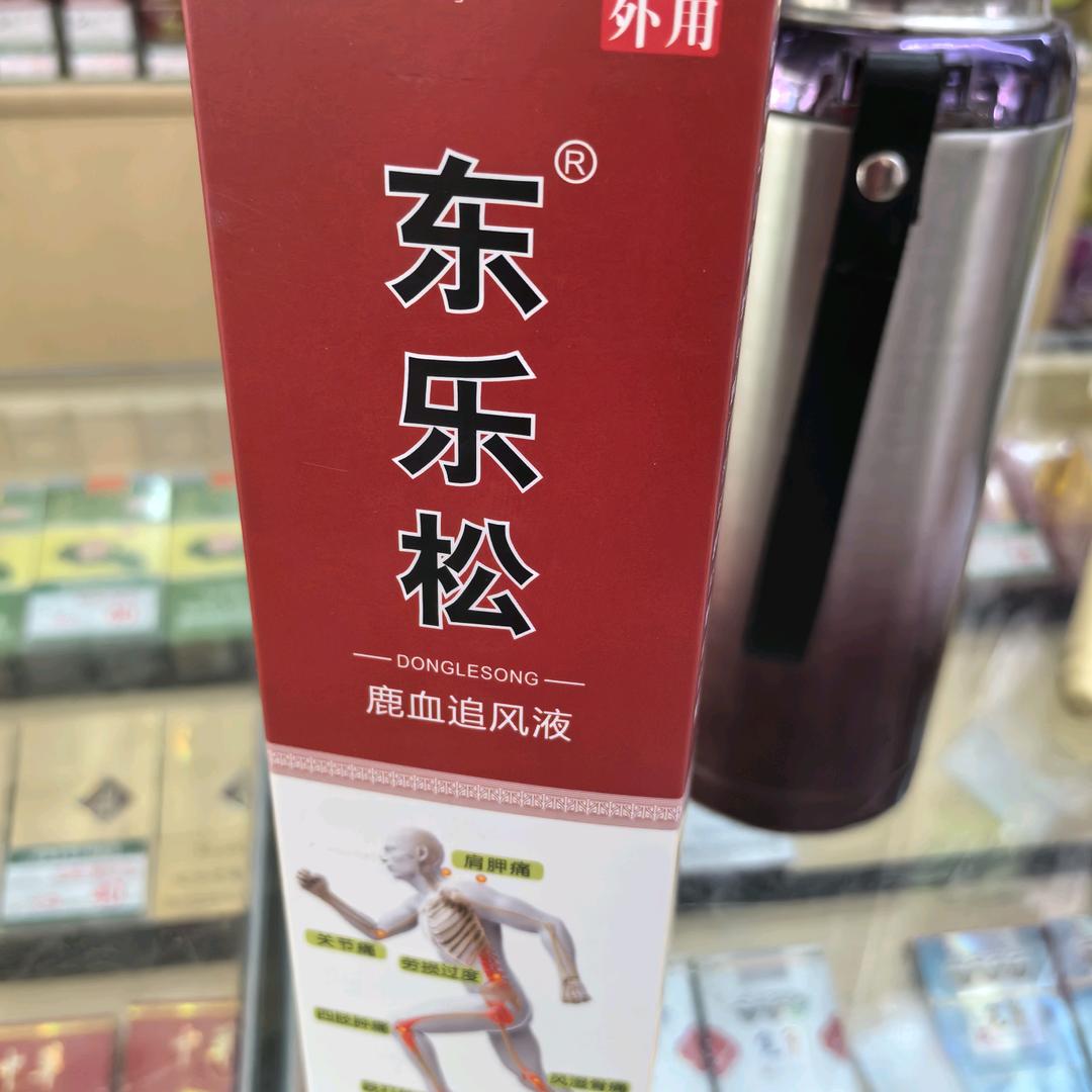 地滩曾哥