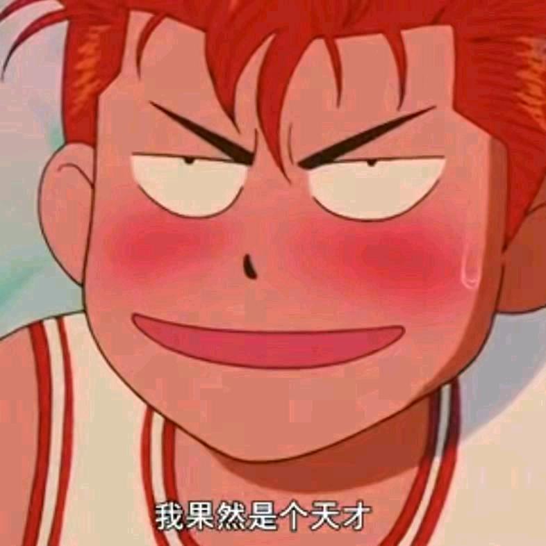 馒头⁹⁹⁹⁹⁹