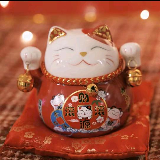 福气多多年货（红包专场）