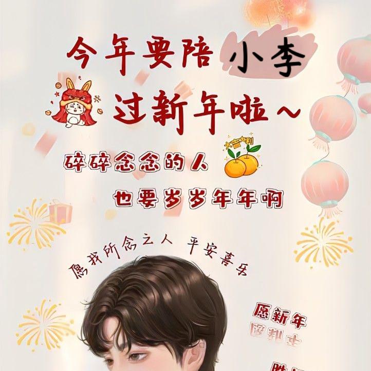 秋天的枫叶
