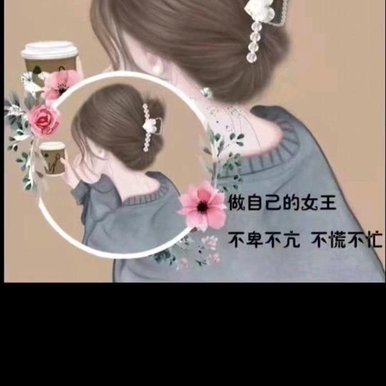 再无温柔