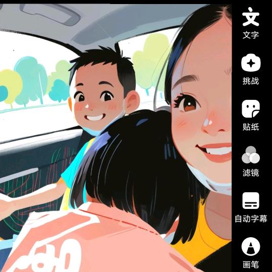 小龙女呀！