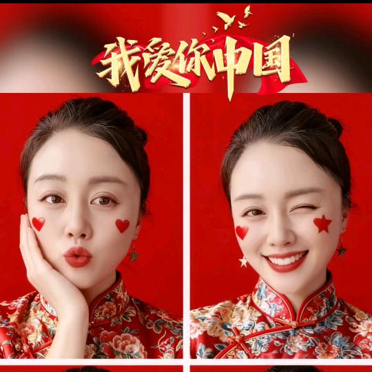 玛姿宝