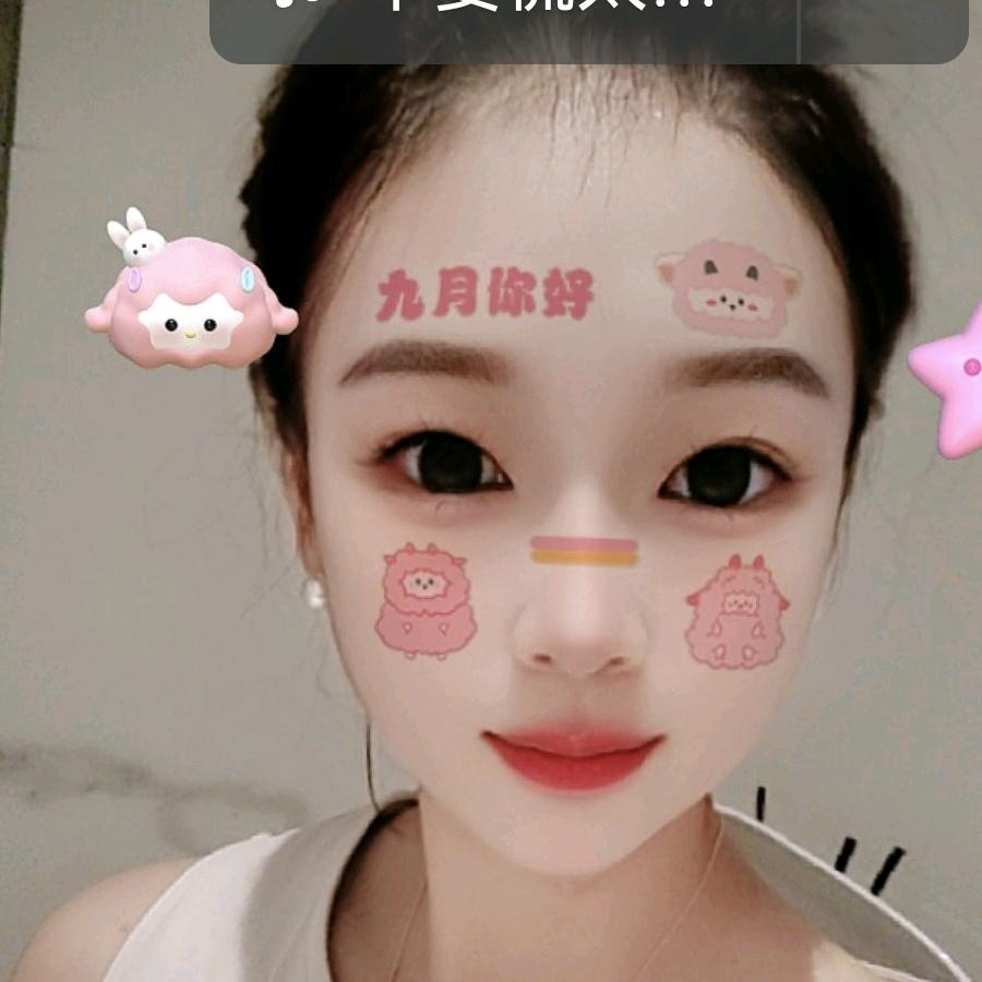 谭妹（记录生活）