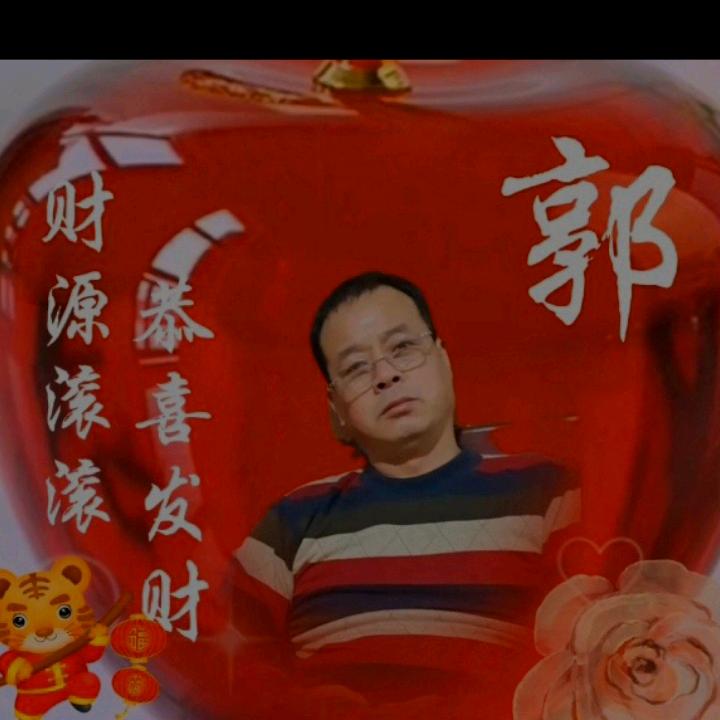 吉祥